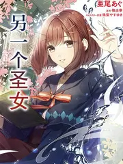 综艺 向往的生活 海边 海报
